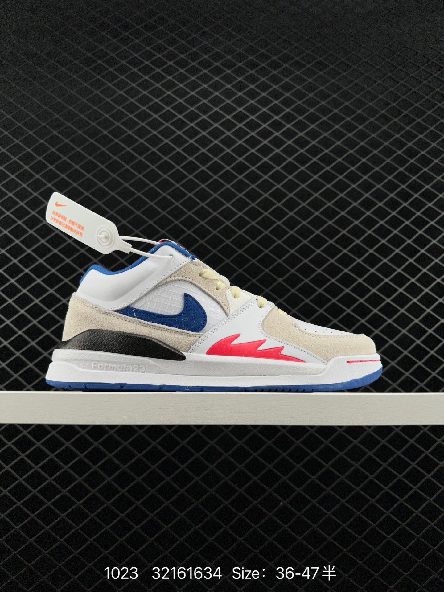 Air Jordan Stadium 9O Stadium